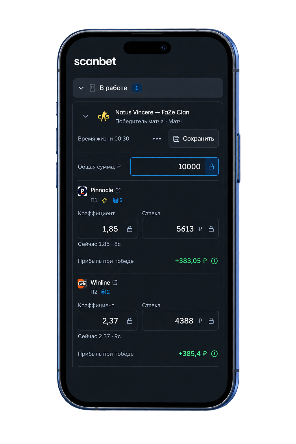 Мобильный калькулятор Scanbet на экране телефона